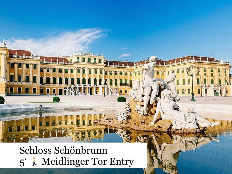 Bahira Schoenbrunn ウィーン エクステリア 写真