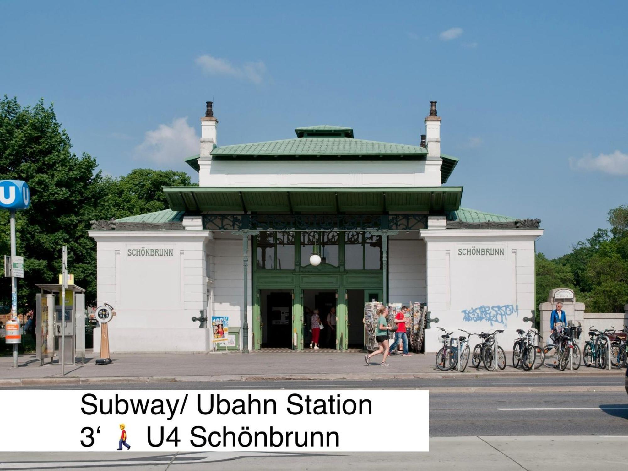 Bahira Schoenbrunn ウィーン エクステリア 写真
